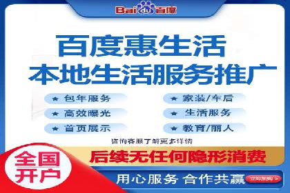 案例分享：短视频信息流广告投放技巧